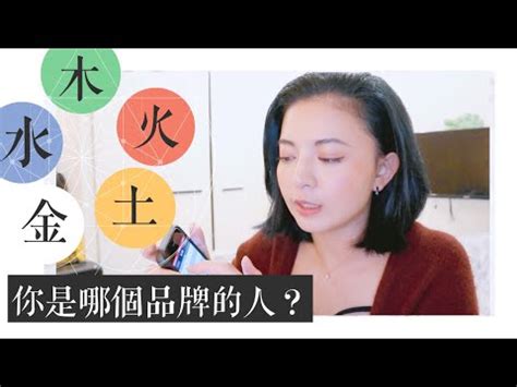 火土土怎麼念|【火土怎麼念】灶神在上！「火土」這兩個字，原來是要這樣念！。